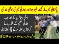 Pakistani Cricket Team Under Attack Of Indian Hindutva| Pitched Destroyed| Shahid Afridi Avenged