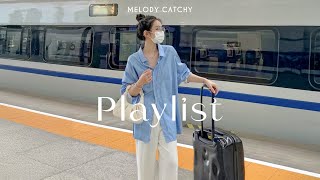 Download Lagu 𝐏𝐥𝐚𝐲𝐥𝐢𝐬𝐭 햇살에 떠오른 노래, 너도 있지?☀️ 거리, 편의점, 지하철역, 심지어 한국 버스 안도 다 이 노래 🎧 MP3 Download Lagu 𝐏𝐥𝐚𝐲𝐥𝐢𝐬𝐭 햇살에 떠오른 노래, 너도 있지?☀️ 거리, 편의점, 지하철역, 심지어 한국 버스 안도 다 이 노래 🎧 MP3