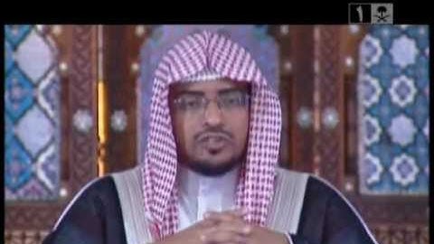 صالح المغامسي - مع القرآن 1 - آيات من الجزء 08