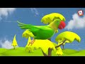 ★2 HOURS★ Chitti Chilakamma Telugu Rhyme - Parrots 3D Animation - Rhymes For Children With Lyrics Mp3 Song