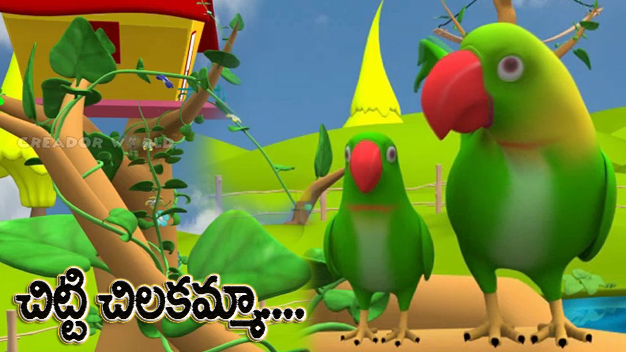 ☆2 HOURS☆ Chitti Chilakamma Telugu Rhyme - Parrots 3D Animation - Rhymes  For Children With Lyrics - YouTube