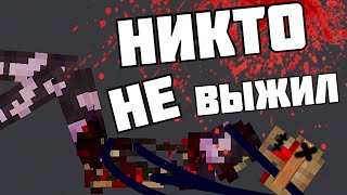 30 ПЫТОК ПОДПИСЧИКОВ ! в | Пипл Плейграунд | 1.22.3 (Часть 1)