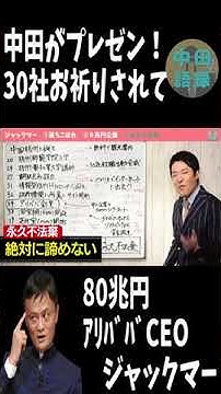 ジャックマー Youtube ジャックマー Youtube