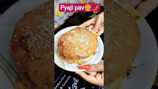pyaji pav 🍔🌶️#vadapavlover#streetfoodlover#desiswag#youtubeshorts#...
