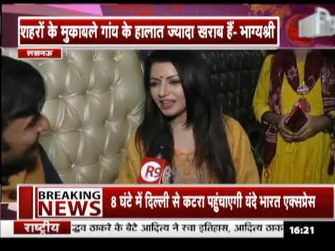 maine-pyar-kiya-की-हीरोइन-#bhagyashree-का-exclusive-interview