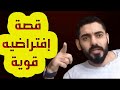 اتمنى لكم الشهادة يا آل سعود عمر عبدالعزيز اتمنى لكم الشهادة يا آل سعود عمر عبدالعزيز