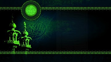 سورة النور للمراجعة برواية قالون