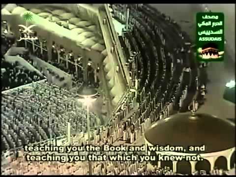 AbdurRahman As Sudais   Surah Al Baqarah FULL