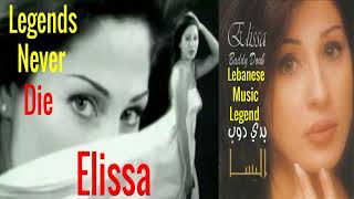 Elissa - Lebanese Music Legend - baddy doub '' I want to be swept away by love ''- English Subtitles