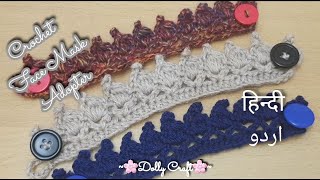 Face Mask Adopter Crochet Tutorial  easy for Beginner #DIY [Subtitles Available]