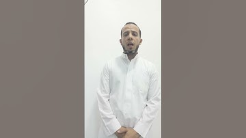 تتر إذاعة القرآن الكريم "ودانية عليهم ظلالها وذللت قطوفها تذليلا"