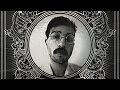 JuJu - Barritus EP (Teaser)