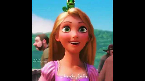 لاما تلاقي 