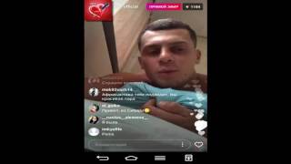 ИВАН БАРЗИКОВ ПРЯМОЙ ЭФИР 8 07 2017 ДОМ2 НОВОСТИ 2017 ИВАН БАРЗИКОВ ПРЯМОЙ ЭФИР 8 07 2017 ДОМ2 НОВОСТИ 2017