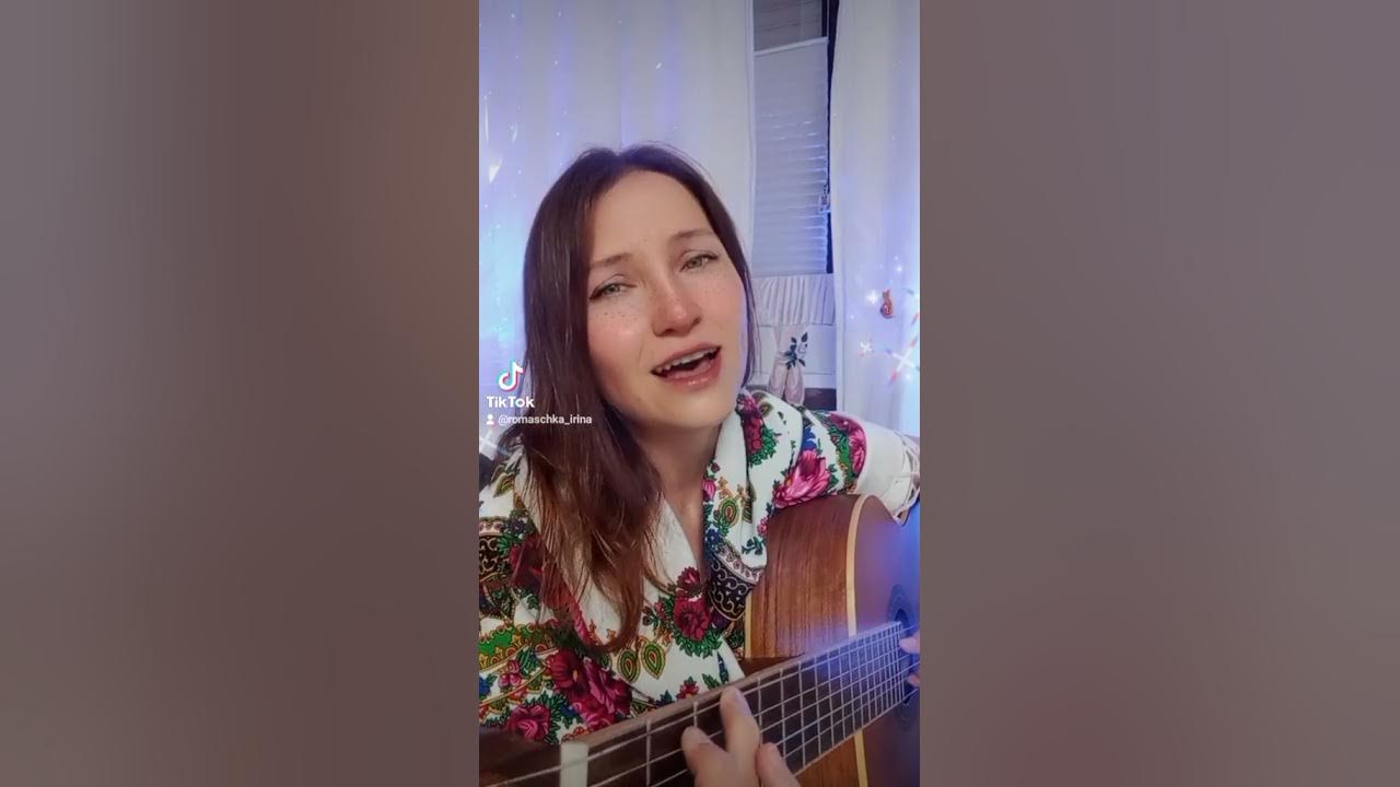 Одинокая ветка сирени - YouTube