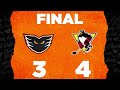 01/26/2024 - LV Phantoms vs WBS Penguins