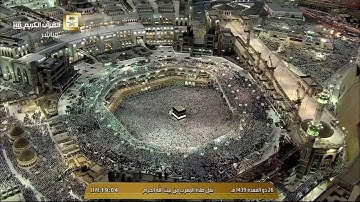قراءة حجازية تسلب الألباب للشيخ عبدالله الجهني من أواخر سورة الحشر 26-11-1439هـ