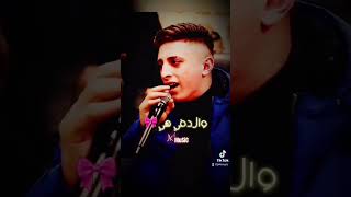 أنا سكران مطفي تعبان 🥀  النجم الصاعد ⭐ انس ابو سنينة   #حالات_واتس #حالات #انس_ابو_سنينه #عدي_زاغة