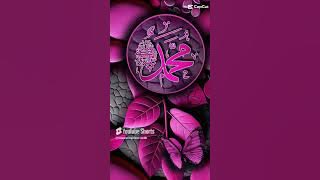 Best Voice