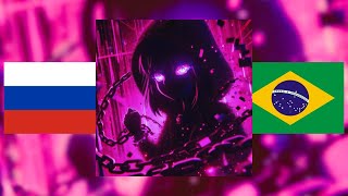 Download lagu [1 Hour] 2x MASHA ULTRAFUNK / Brazilian   Russia ('8b aldio')