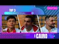 Top 3 in mens rings final  2024 cairo gymnastics apparatus world cup