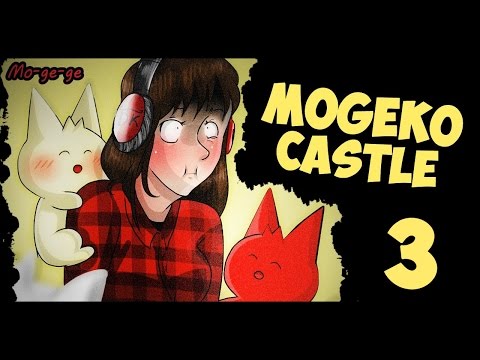 Видео: Mogeko Castle | ДЕФЕКТНЫЙ МОГЕКО | 3 серия