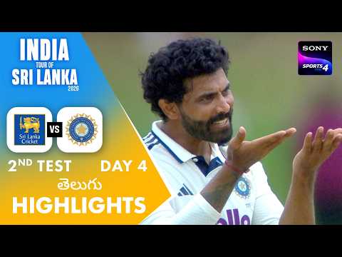 Indian Bowlers Turned The Momentum Back | Telugu | 2nd Test Day 4 | Highlights | SL vs IND 2026