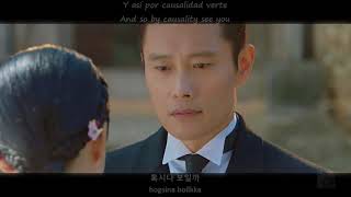 Mv Lee Suhyun (이수현) Sound/Sori Lyric SUB ENG/ESP (소리) Mr. Sunshine OST 4 [미스터 션샤인 OST Part 4]