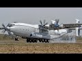 Ан-22А RA-09341 ВВС. Посадка. Тверь - Мигалово 2014 KLD/UUEM