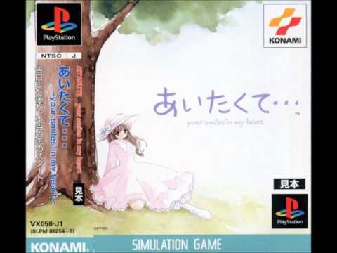 Aitakute (OST) - YouTube