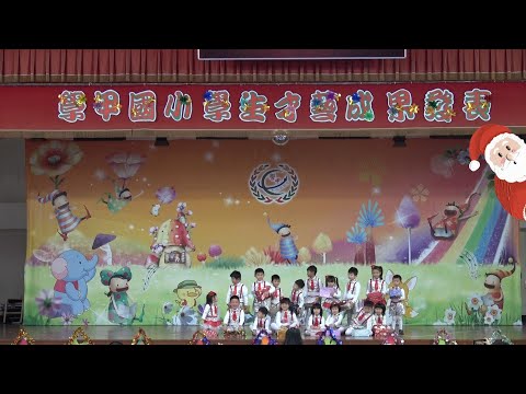 8  幼兒園 舞蹈 聖誕禮物 pic
