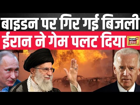 Israel Hamas War : Russia Ukraine War समेत World में शुरू हुए 5 युद्ध! 