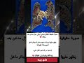 صورة حقيقية لمقطع عرضي لرئتي رجل مدخن بعد وفاته صورة حقيقية لمقطع عرضي لرئتي رجل مدخن بعد وفاته
