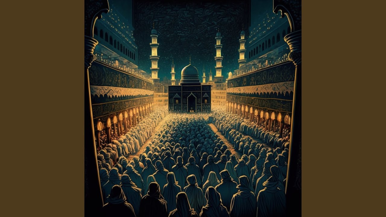 AL Quran ul Kareem Khutbah YouTube