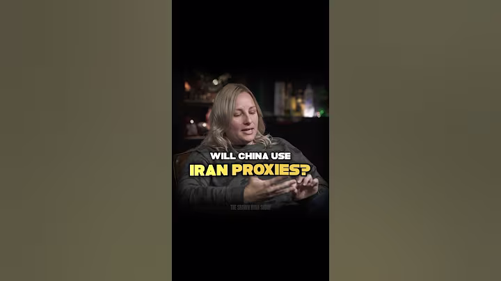 중국은 이란의 대리인을 활용할 것인가?