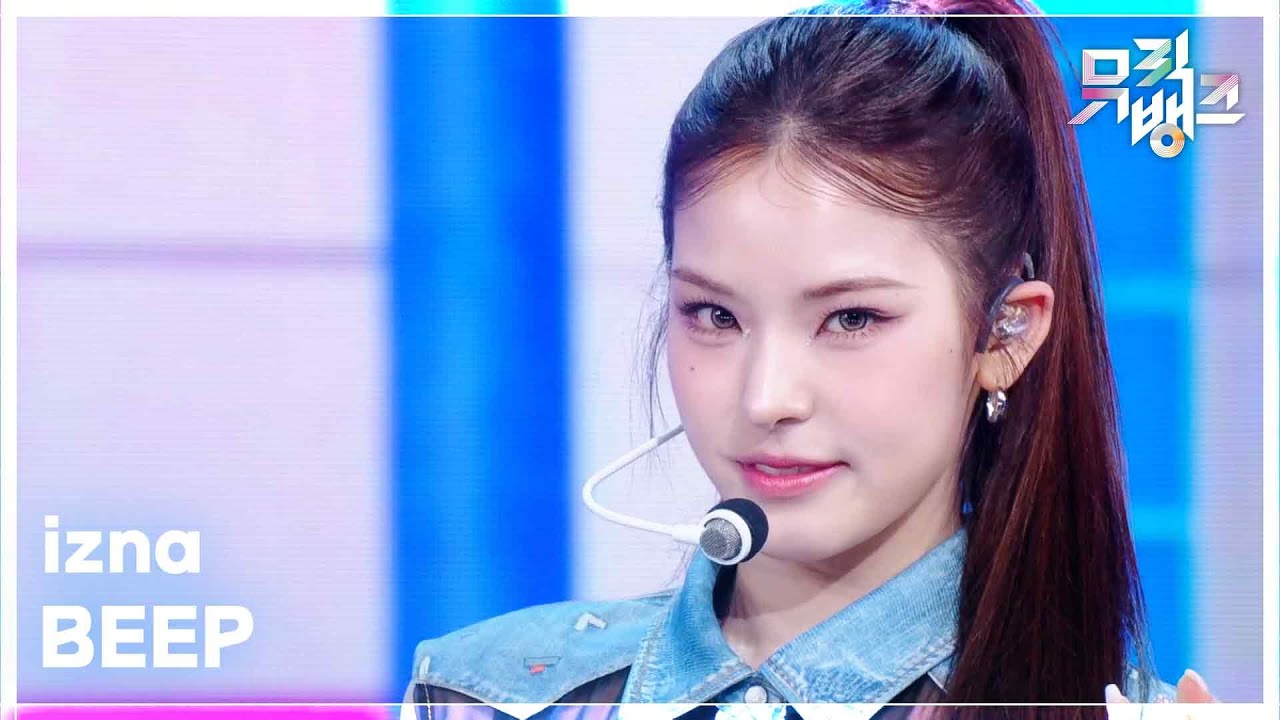 BEEP - izna (이즈나) [뮤직뱅크/Music Bank] | KBS 250627 방송