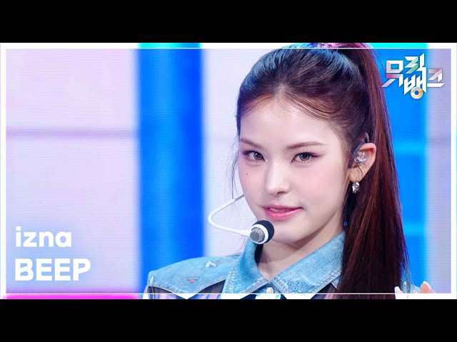 BEEP - izna (이즈나) [뮤직뱅크/Music Bank] | KBS 250627 방송