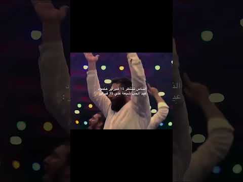 الهم عجل لوليك الفرج اشتراك بالقناة اكسبلور تصميمي 