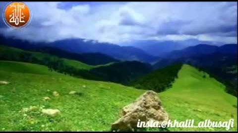 آيات عطره من سورة الأعراف للقارئ محمد يوسف البوصافي