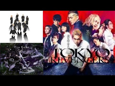 【MAD】映画　東京リベンジャーズ official髭男dism cry baby 予告