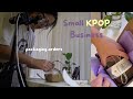 A look into my small kpop business packaging orders supplies  bts music box