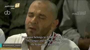 تلاوةخاشعة-صلاة التراويح للشيخ ماهر المعيقلي ليلة27-9-1437(الجمعة-المنافقون-التغابن-الطلاق-التحريم