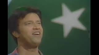 base full voice of alamgir/ milli naghma/ maon ki dua poori hui