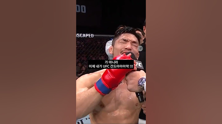 오늘 너무 부족한...  응 아니고 나 이제 UFC 선수야 ~~ [유수영 Road To UFC 우승 소감]