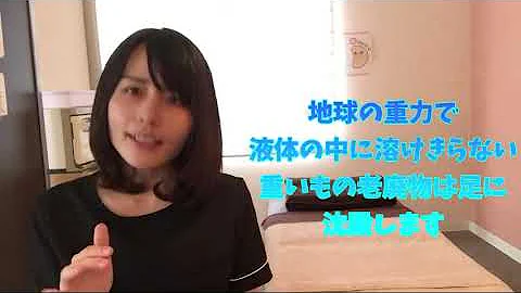 Download あしのうらのツボ Mp4 Mp3 Download あしのうらのツボ Mp4 Mp3