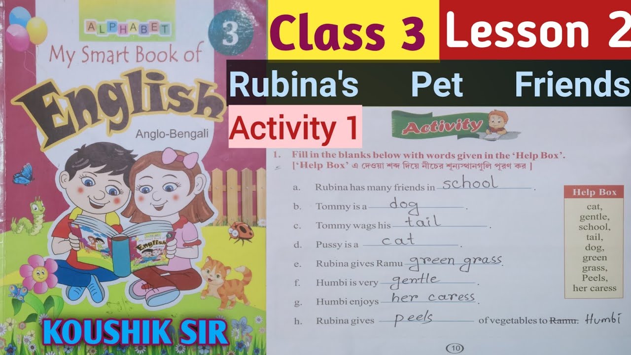 rubina-s-pet-friends-activity-1-class-3-lesson-2-bengali-bangla-mane