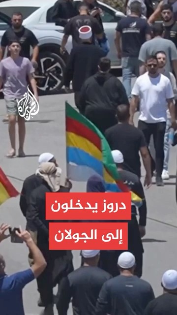  |       
 - نشر قبل 33 دقيقة