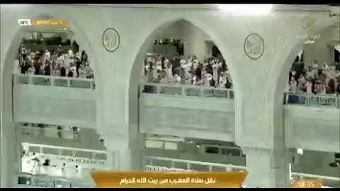 تلاوة عطرة من سورة لقمان للشيخ بندر بليله امام الحرم المكي الشريف