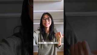 30秒理财小知识  1️⃣ 想了解更多，追踪 IG：ko_xin 🔥 #investment #投资