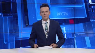 Вести на Канал 5 во 18, 13.05.2024